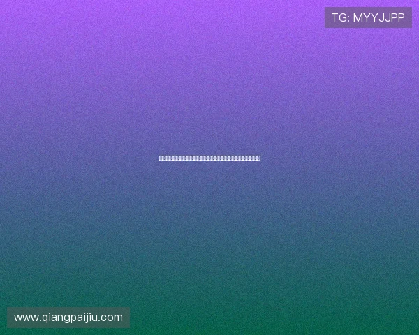 百家乐路单电脑版实战经验总结提升玩家下注决策能力的实用建议