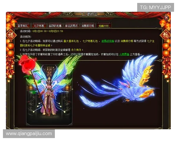 金沙ag官方入口最新登录入口，确保账号安全与游戏顺畅体验