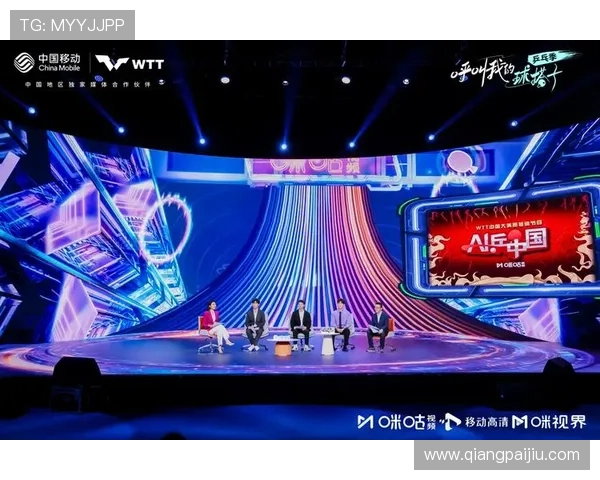 利用K8体育视讯实现多屏互动，增强观赛的趣味性与互动性