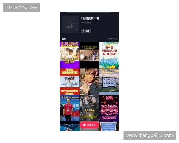 亚星百家家乐最新玩法攻略：掌握技巧轻松赢取丰厚奖金