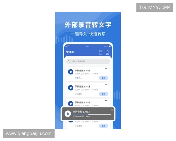 多宝真人官方充值流程详解，快速便捷的充值方式助你轻松开启精彩游戏旅程