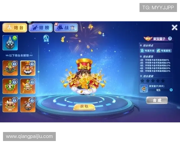 官方授权真人游戏平台app下载，确保每一场游戏都公平公正