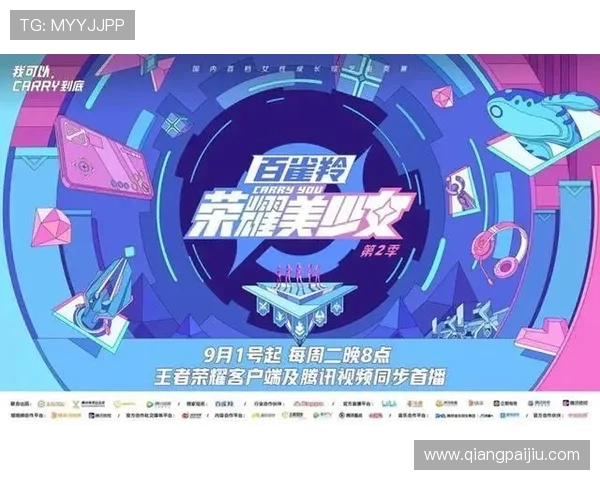 探索AG真人国际厅网站的最新优惠活动,助力玩家轻松赢取丰厚奖励 探索AG真人国际厅网站的最新优惠活动,助力玩家轻松赢取丰厚奖励