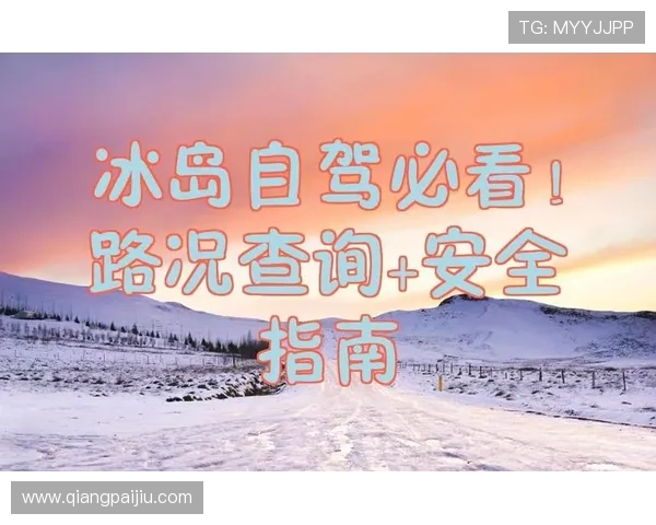 澳门游戏网站入口最新安全指南,帮助玩家轻松访问优质游戏平台 澳门游戏网站入口最新安全指南,帮助玩家轻松访问优质游戏平台