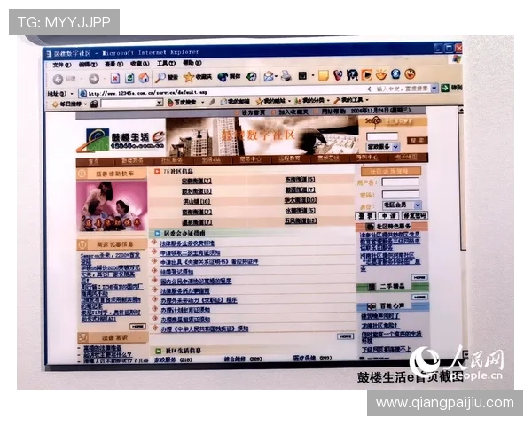 百家乐在线专业客服支持，全天候解答您的疑问确保顺畅游戏体验