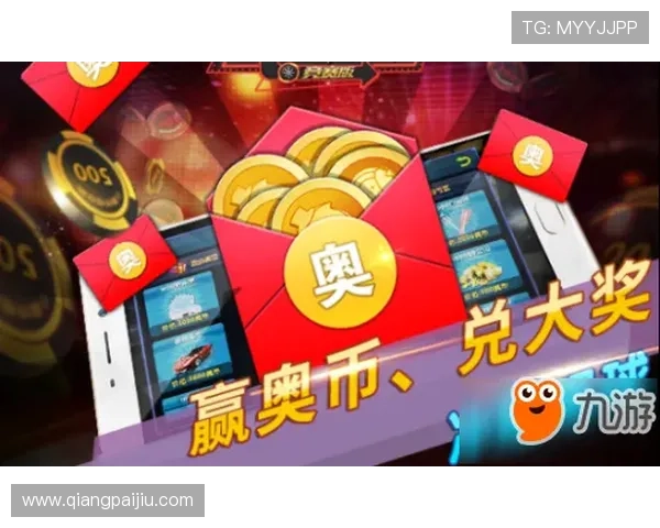 真人版斗地主平台最新上线，体验最真实的牌局乐趣与丰富的游戏玩法