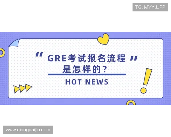世界杯彩票购买流程指南:从注册到投注的完整操作步骤 世界杯彩票购买流程指南:从注册到投注的完整操作步骤