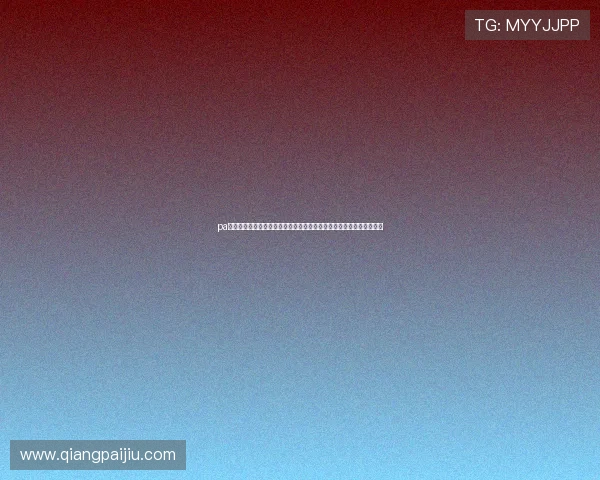 pa视讯安全中心在世界杯报道中保障用户信息安全与隐私保护的具体措施 pa视讯安全中心在世界杯报道中保障用户信息安全与隐私保护的具体措施